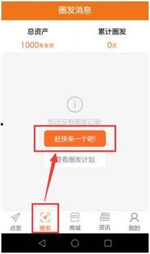 爆料圈最新信息,最新热点事件内幕大曝光 第2张 爆料圈最新信息,最新热点事件内幕大曝光 第2张