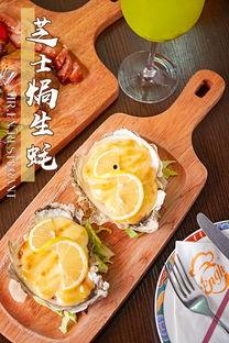 汕头饮食最新爆料,揭秘汕头最新饮食潮流揭秘 第2张 汕头饮食最新爆料,揭秘汕头最新饮食潮流揭秘 第2张