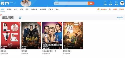 德国华人爆料视频大全,揭秘海外华人生活现状