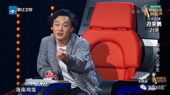 袁晓最新爆料视频,事件背后惊人真相