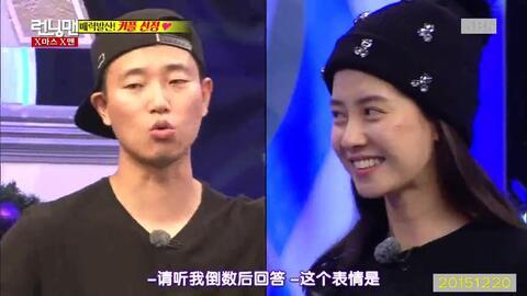 狗哥爆料李光洙视频,揭秘明星私下趣事