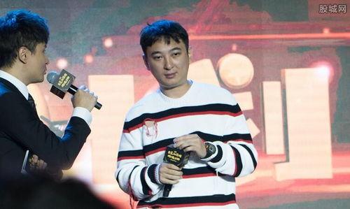 王思聪吃东西爆料视频,揭秘网红美食背后的故事